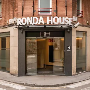 Ronda House Hotell