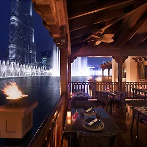 Palace Downtown 5* דובאי